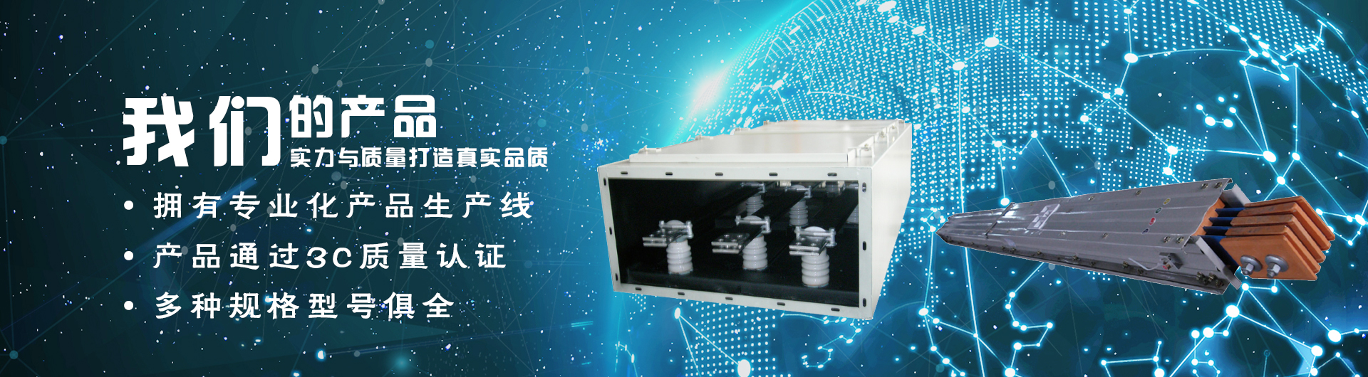 方塊電阻測試儀